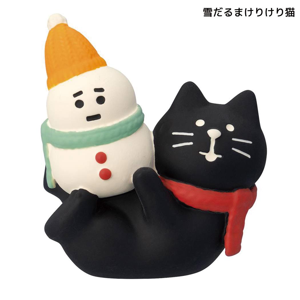 クリスマス マスコット 雪だるまけりけり猫 デコレ