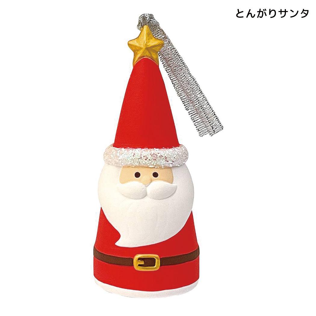 クリスマス 飾り 陶器ベル とんがりサンタ デコレ