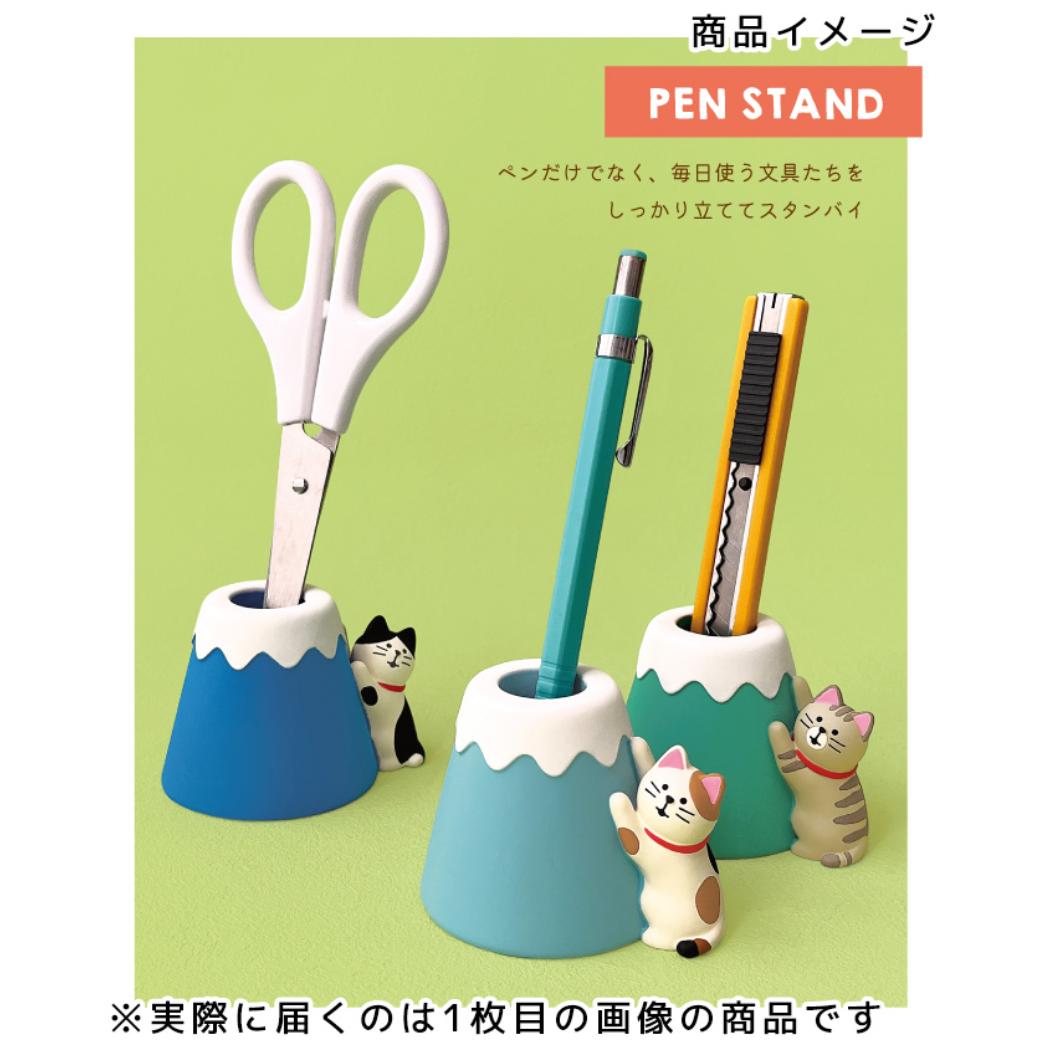 富士でつめとぎ ペンスタンド ペン立て concombre 三毛猫 デコレ おもしろ雑貨 かわいい