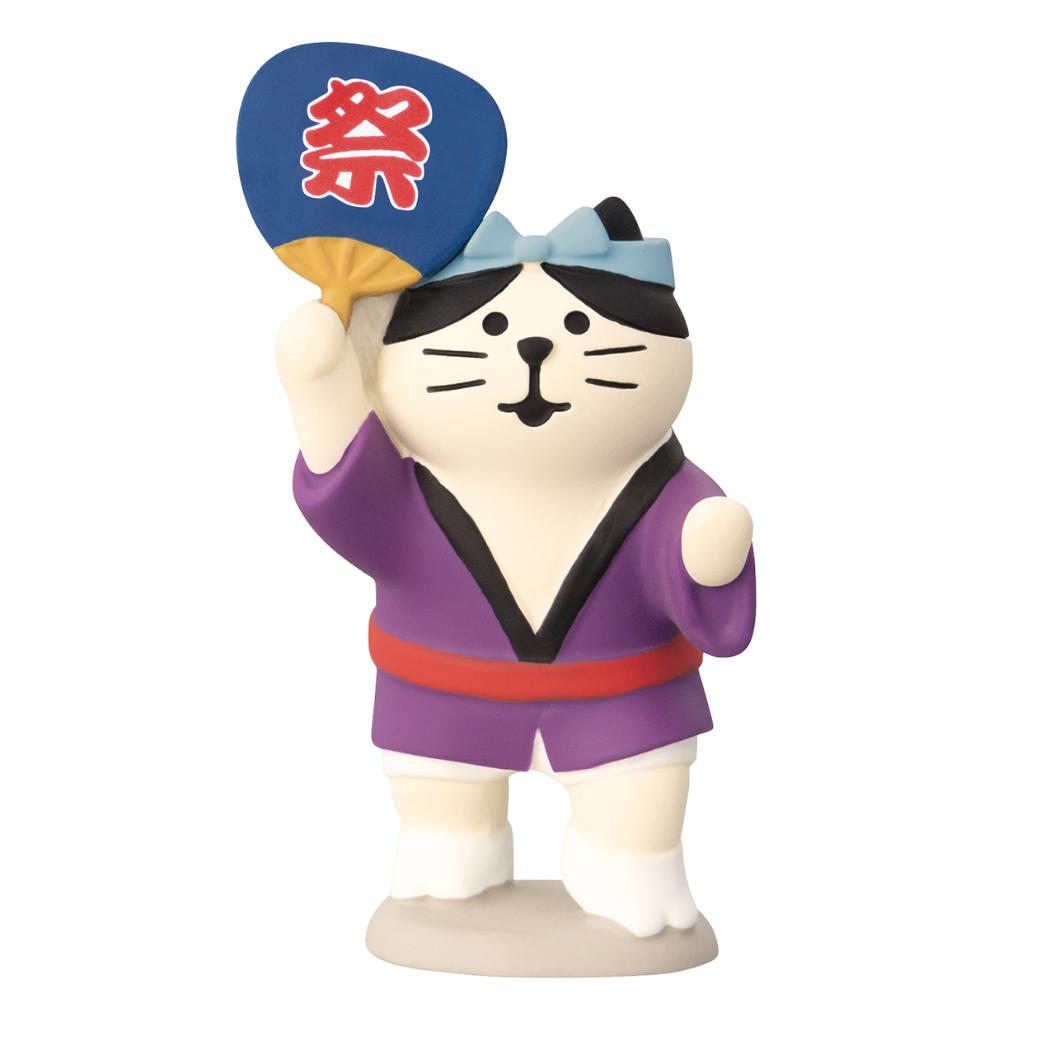 concombre お祭りにゃんこ マスコット 阿波踊り猫 男踊り デコレ インテリア かわいい グッズ シネマコレクション