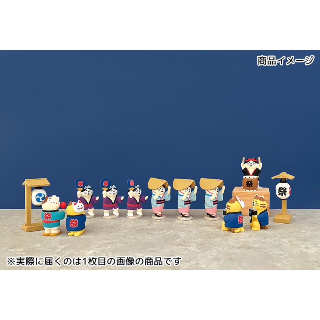 concombre お祭りにゃんこ マスコット 阿波踊り猫 女踊り デコレ インテリア かわいい グッズ シネマコレクション