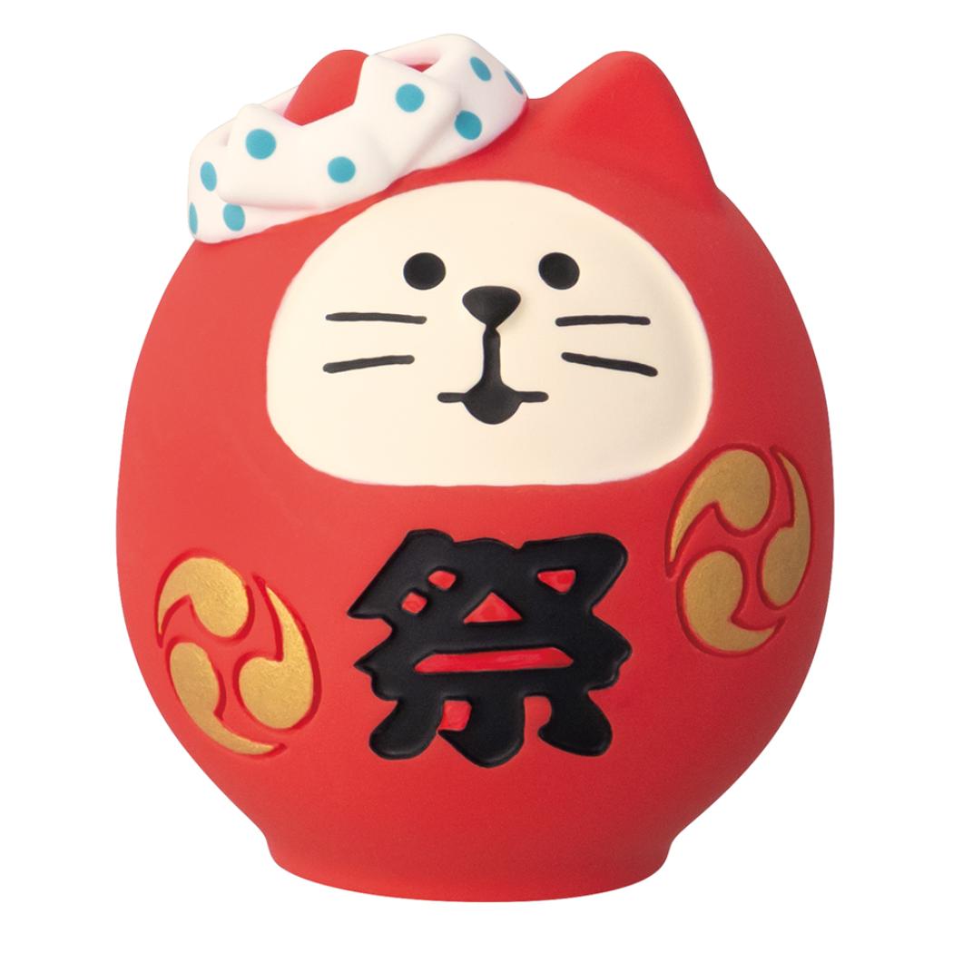 concombre お祭りにゃんこ マスコット お祭り猫だるま デコレ インテリア かわいい グッズ シネマコレクション