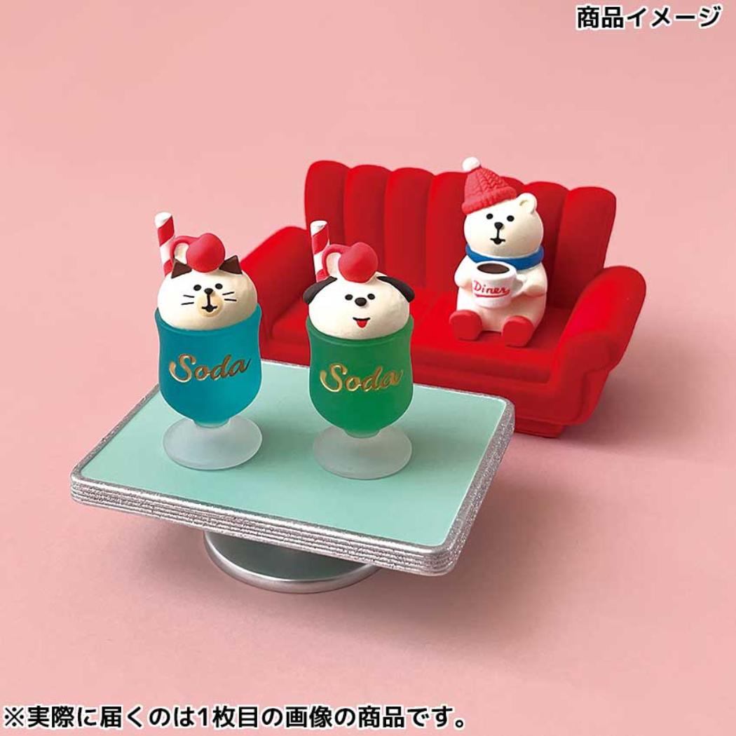 もけもけソファ マスコット concombre デコレ インテリア かわいい