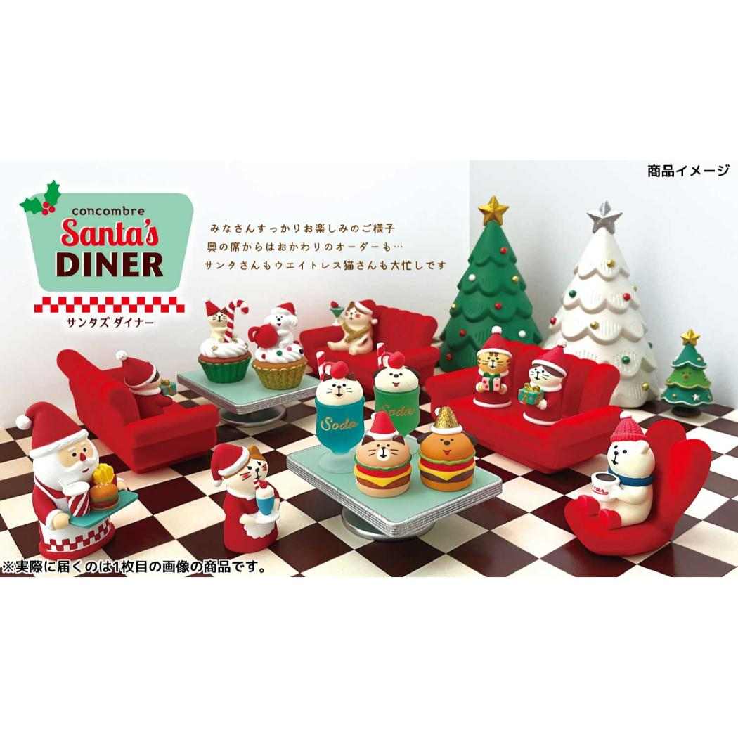 もけもけソファ マスコット concombre デコレ インテリア かわいい
