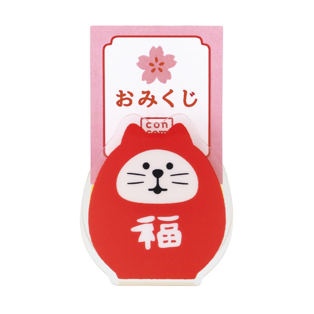 おみくじクリップ クリップ 福猫だるま デコレ お正月 かわいい メール便可
