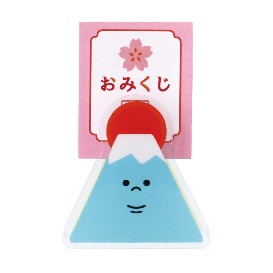 おみくじクリップ クリップ 富士山 デコレ お正月 かわいい メール便可