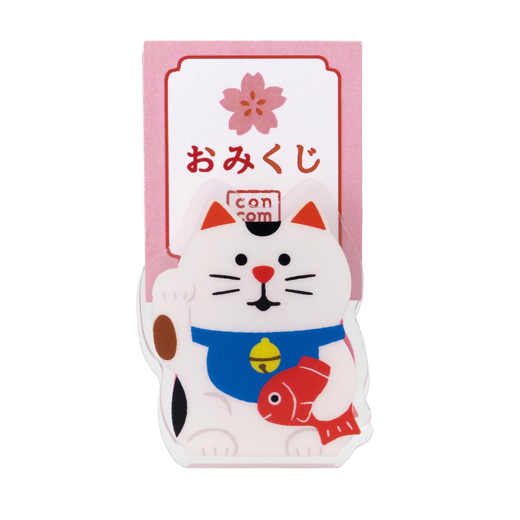 おみくじクリップ クリップ まねき猫 デコレ お正月 かわいい メール便可