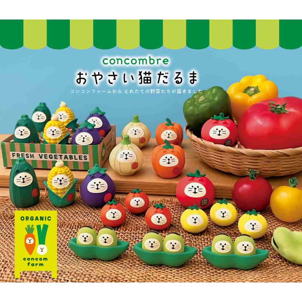 おやさい猫だるま マスコット パプリカ デコレ インテリア かわいい