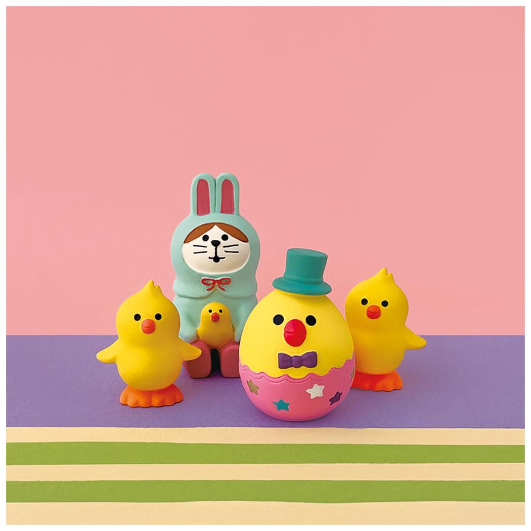 うさぎにゃんこ マスコット concombre Happy Easter ひよこ デコレ インテリア かわいい