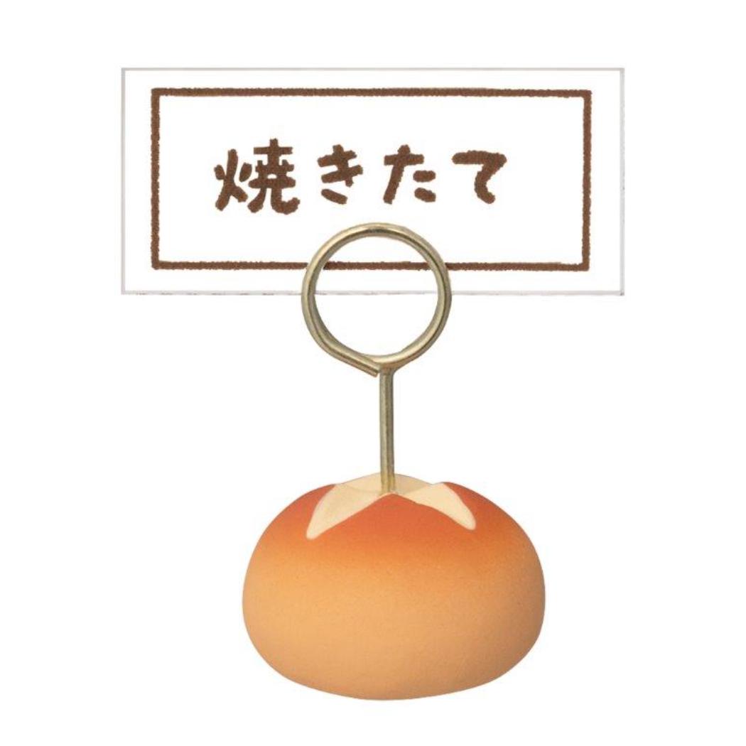 プチパンプライスカード立て マスコット concombre やまねこベーカリー まったりパンまつり デコレ プレゼント インテリア かわいい メール便可