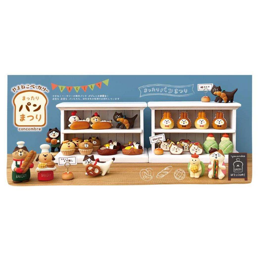 わんこマフィン マスコット concombre やまねこベーカリー まったりパンまつり デコレ プレゼント インテリア かわいい メール便可