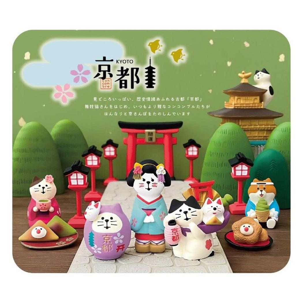 ご当地猫だるま マスコット 京都 デコレ インテリア かわいい