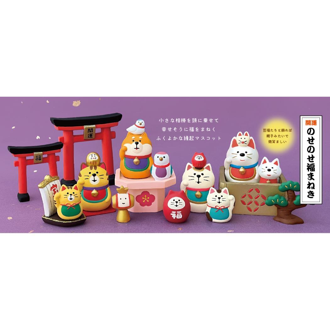 のせのせ招き猫 マスコット FUKU 福 MONO concombre ぶち デコレ インテリア かわいい