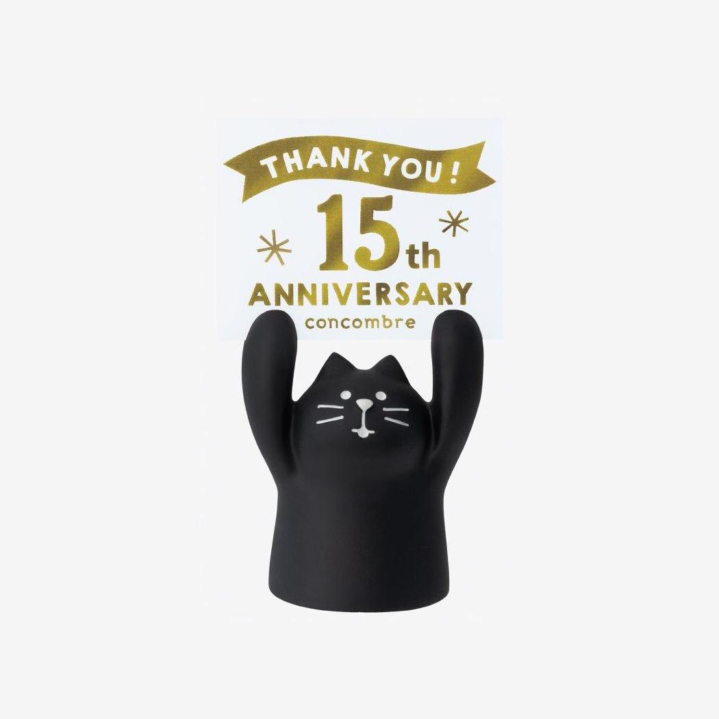 15周年ありがとうマスコット 復刻セット マスコット コンコンブル 黒猫 concombre デコレ コレクション かわいい