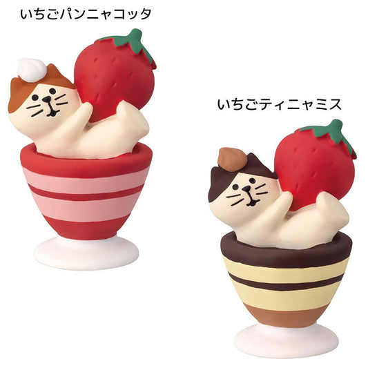 いちごパンニャコッタ いちごティニャミス マスコット ジャンボないちごフェア concombre デコレ ミニチュア オブジェ ディスプレイ 置物