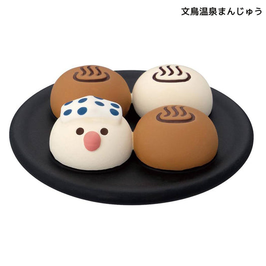 マスコット のんびり温泉宿 文鳥温泉まんじゅう デコレ