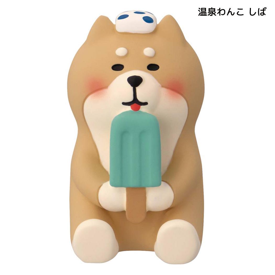 マスコット のんびり温泉宿 温泉わんこ しば デコレ