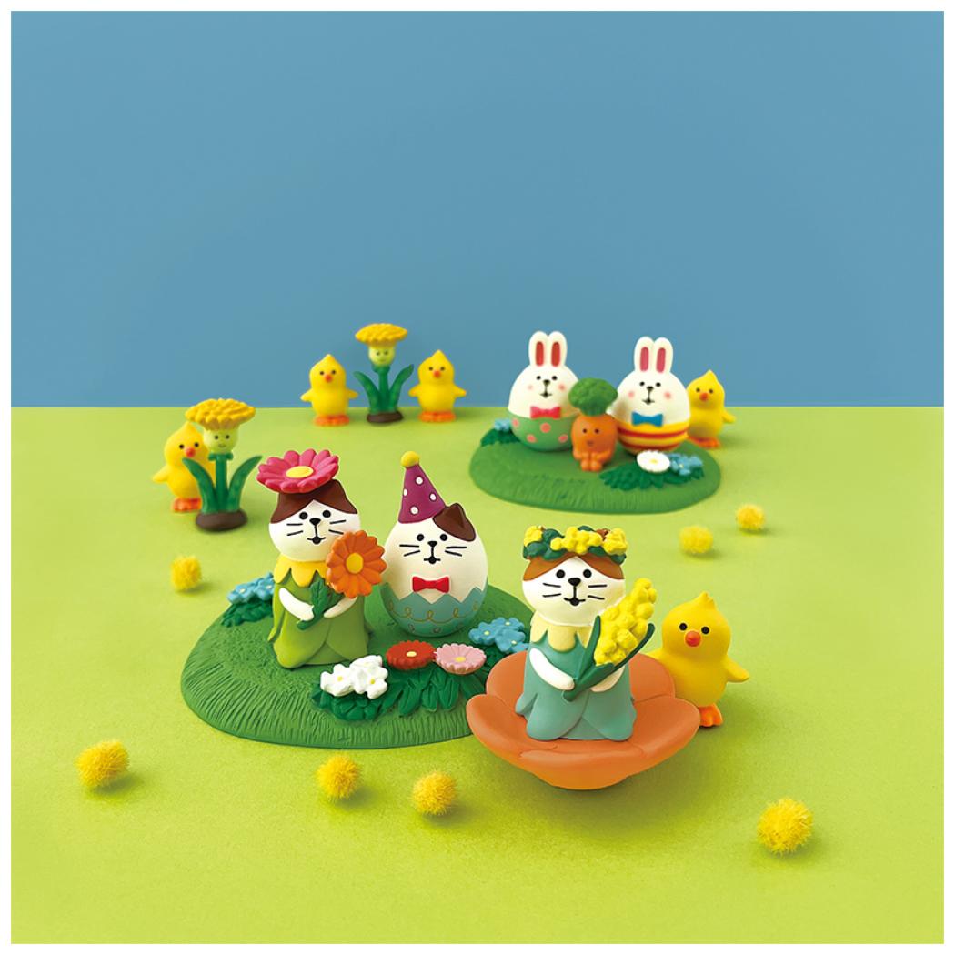 うさぎたまご マスコット concombre Happy Easter ドット デコレ インテリア かわいい