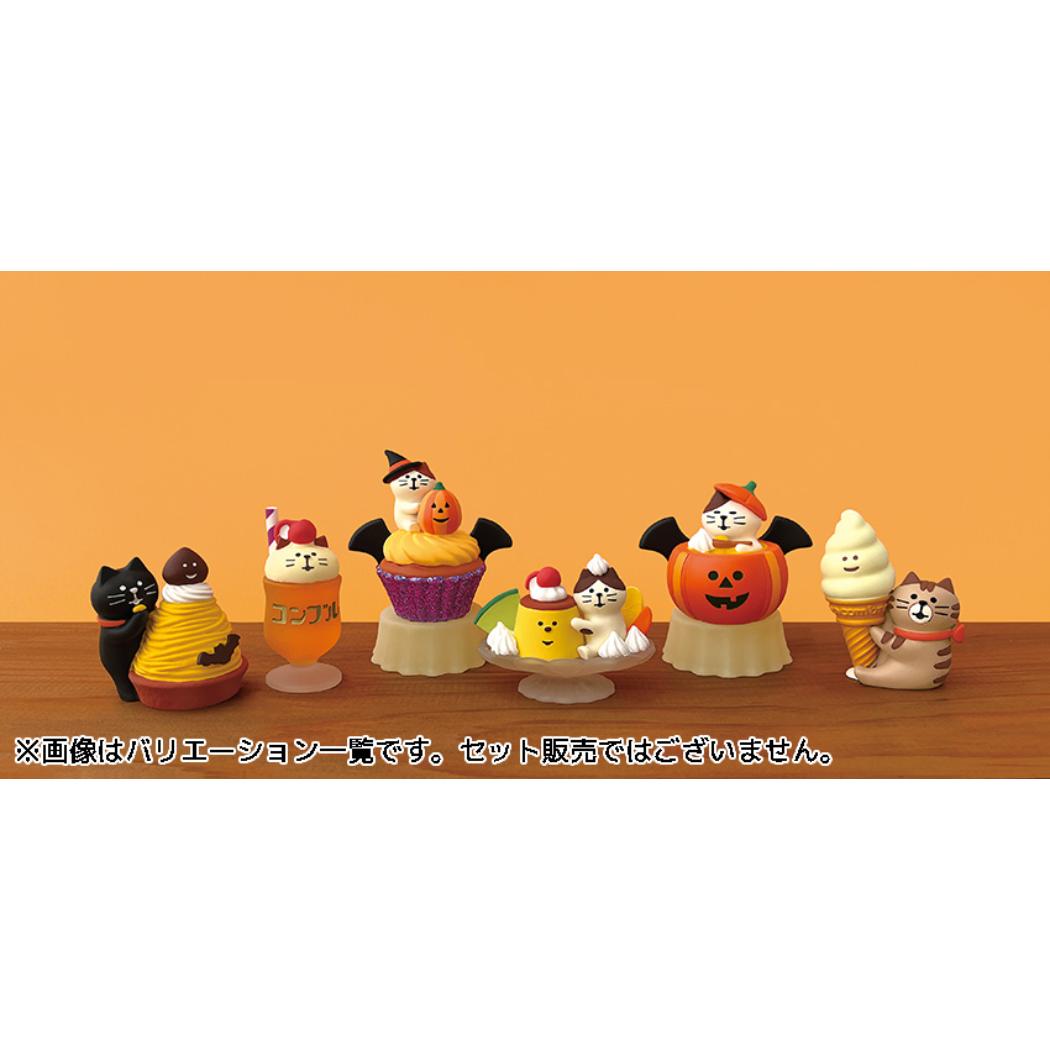 コンコンブル マスコット concombre 純喫茶コンブル ハロウィンフェスタ ハロウィンのウエイトレス猫 デコレ