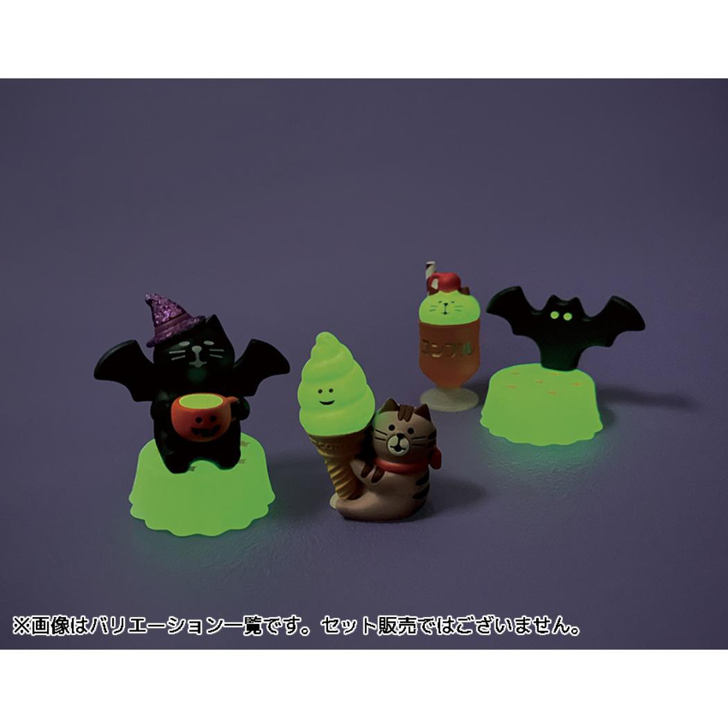 コンコンブル マスコット concombre 純喫茶コンブル ハロウィンフェスタ ハロウィンのちびねこカップケーキ デコレ