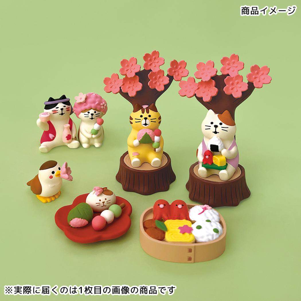 おむすびピクニック猫 マスコット concombre?ねこねこ桜ピクニック デコレ プレゼント インテリア かわいい メール便可
