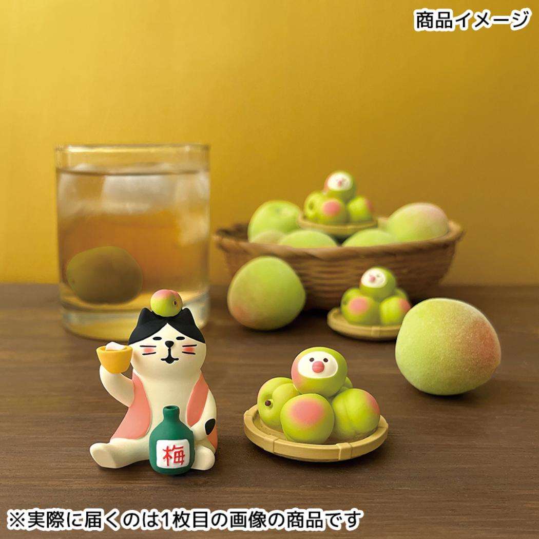 concombre 雨にハミング マスコット 梅酒で乾杯猫 デコレ インテリア かわいい グッズ シネマコレクション