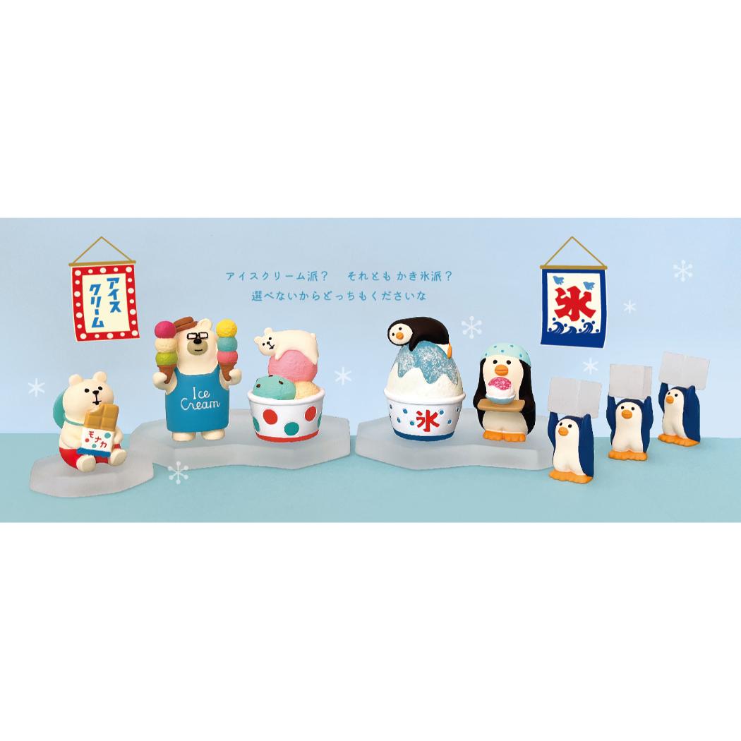 アイス売りしろくま マスコット concombre デコレ インテリア かわいい