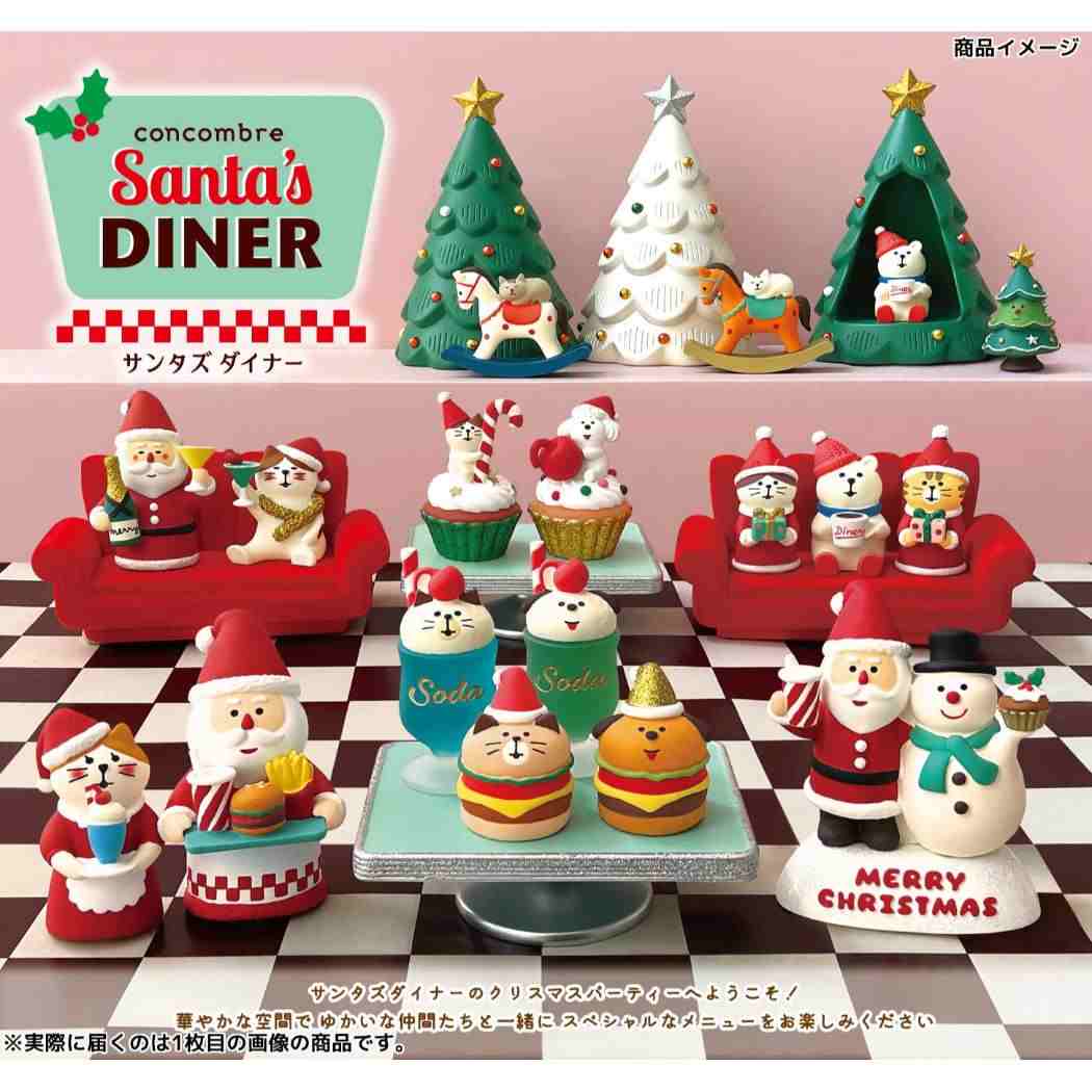 わんこバーガー マスコット concombre デコレ インテリア かわいい