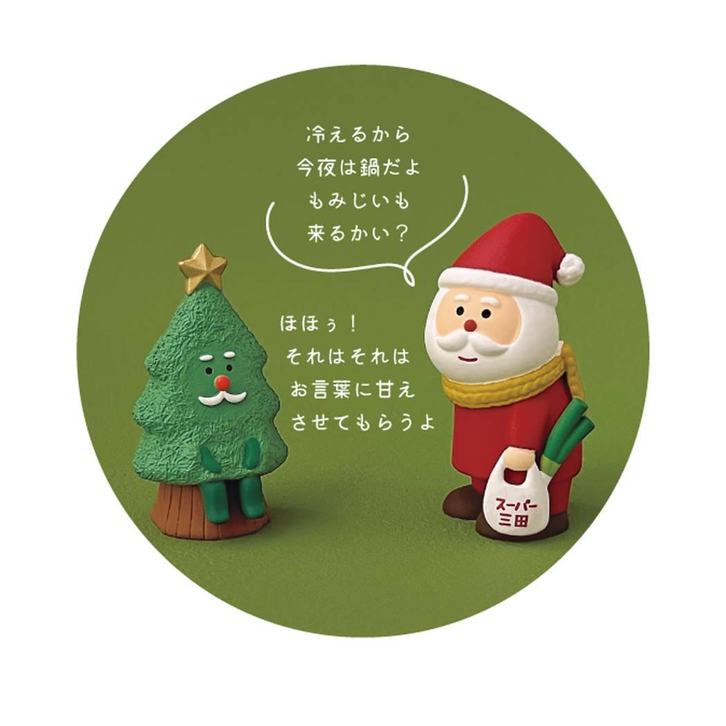 クリスマス マスコット 子猫とキックボードサンタ デコレ
