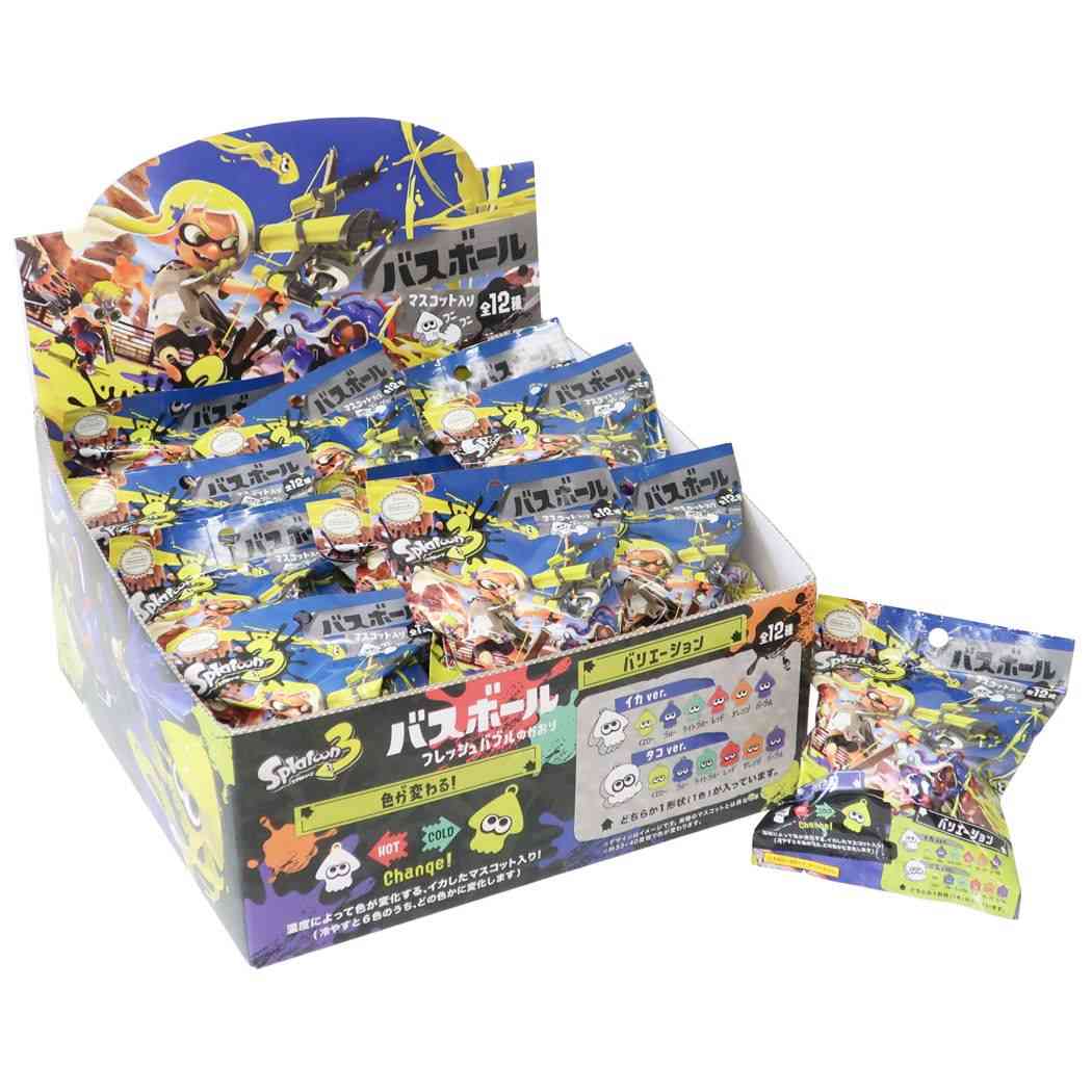 Splatoon3バスボール 入浴剤 スプラトゥーン3 サンアート 子供とお風呂 おもしろ雑貨