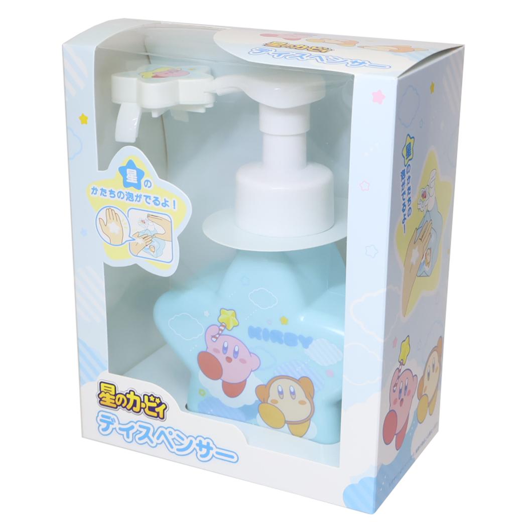 星のカービィ ソープボトル ソープディスペンサー ふわふわブルー ハンドソープ容器 プレゼント 新生活 キャラクター グッズ シネマコレクション