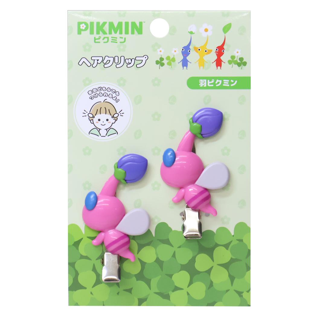ヘアクリップ 2個セット ヘアアクセ ピクミン 第二弾 羽ピクミン サンアート 前髪クリップ ゲームメール便可