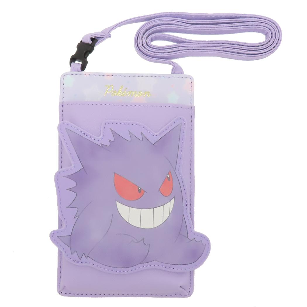 ダイカットウォレットショルダー スマホポーチ ポケットモンスター ゲンガー ポケモン サンアート マルチショルダーポーチ 多機能小物入れ
