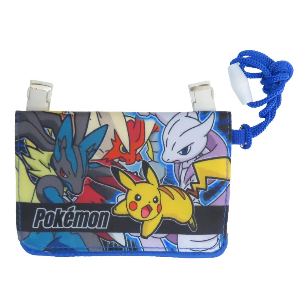 ポケットモンスター クリップポケット ネックコード付きミニおでかけウォレット NVY ポケモン サンアート キッズポシェット 子ども キャラクター グッズ メール便可 シネマコレクション