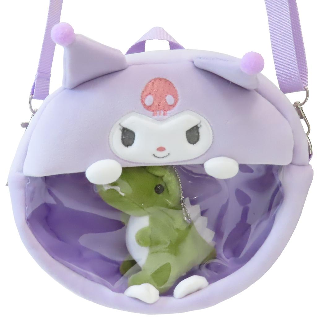 2wayぬいぐるみクリアバッグ ショルダーバッグ クロミ PURPLE サンリオ サンアート プレゼント かわいい