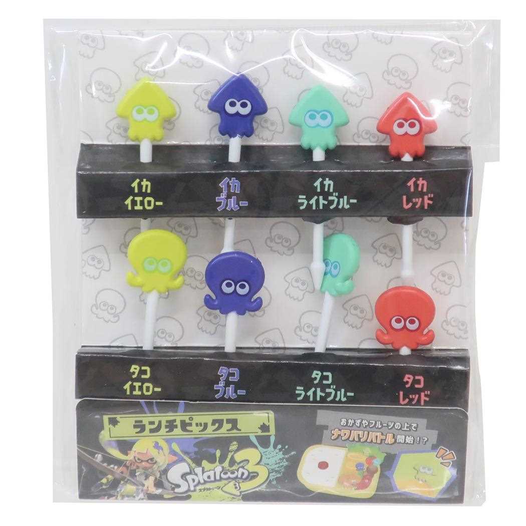 ランチピックス 8本セット お弁当雑貨 スプラトゥーン サンアート キャラ弁雑貨 メール便可