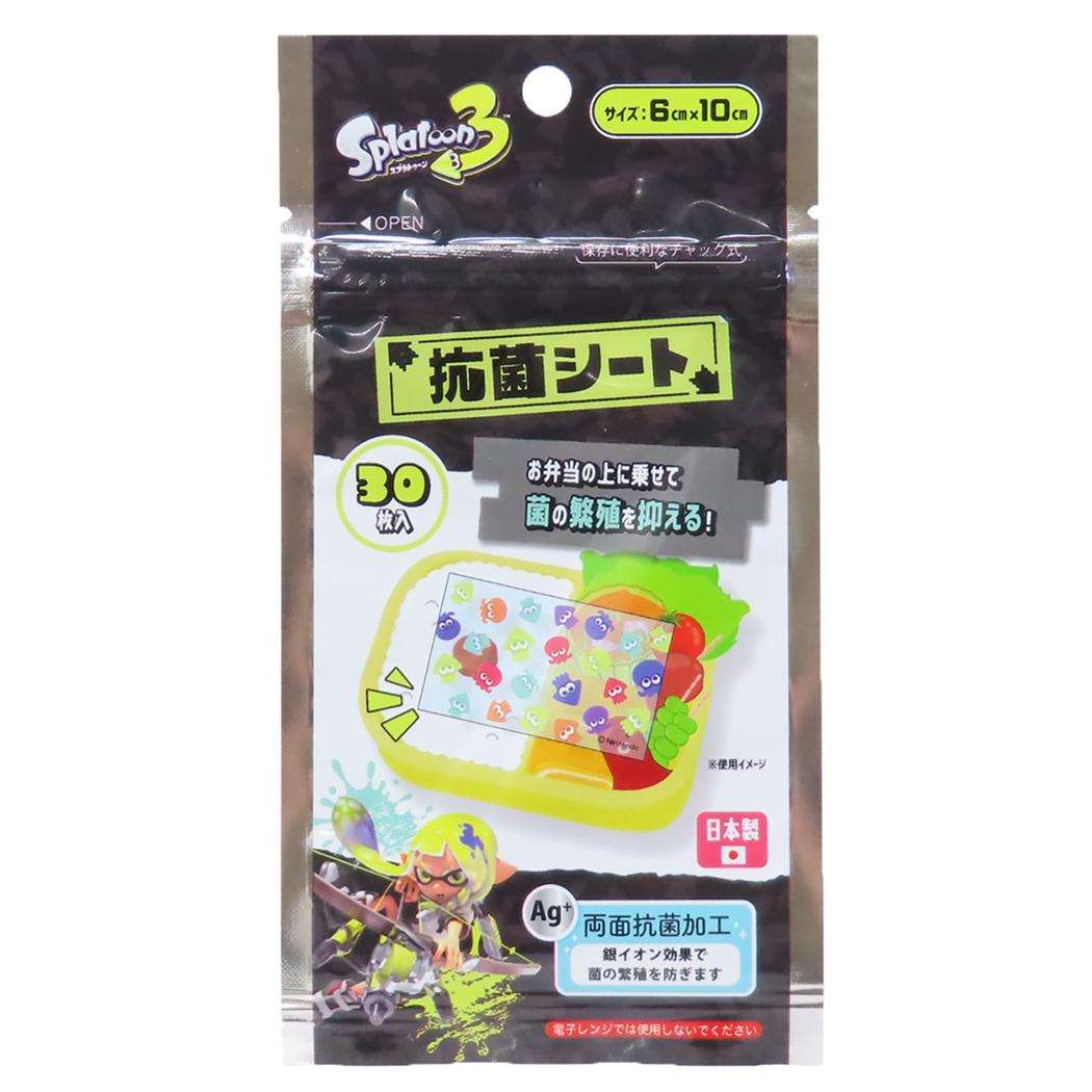 抗菌シート30枚入り ランチスプラトゥーン アイコン サンアート 抗菌フィルム お弁当用 かわいい メール便可