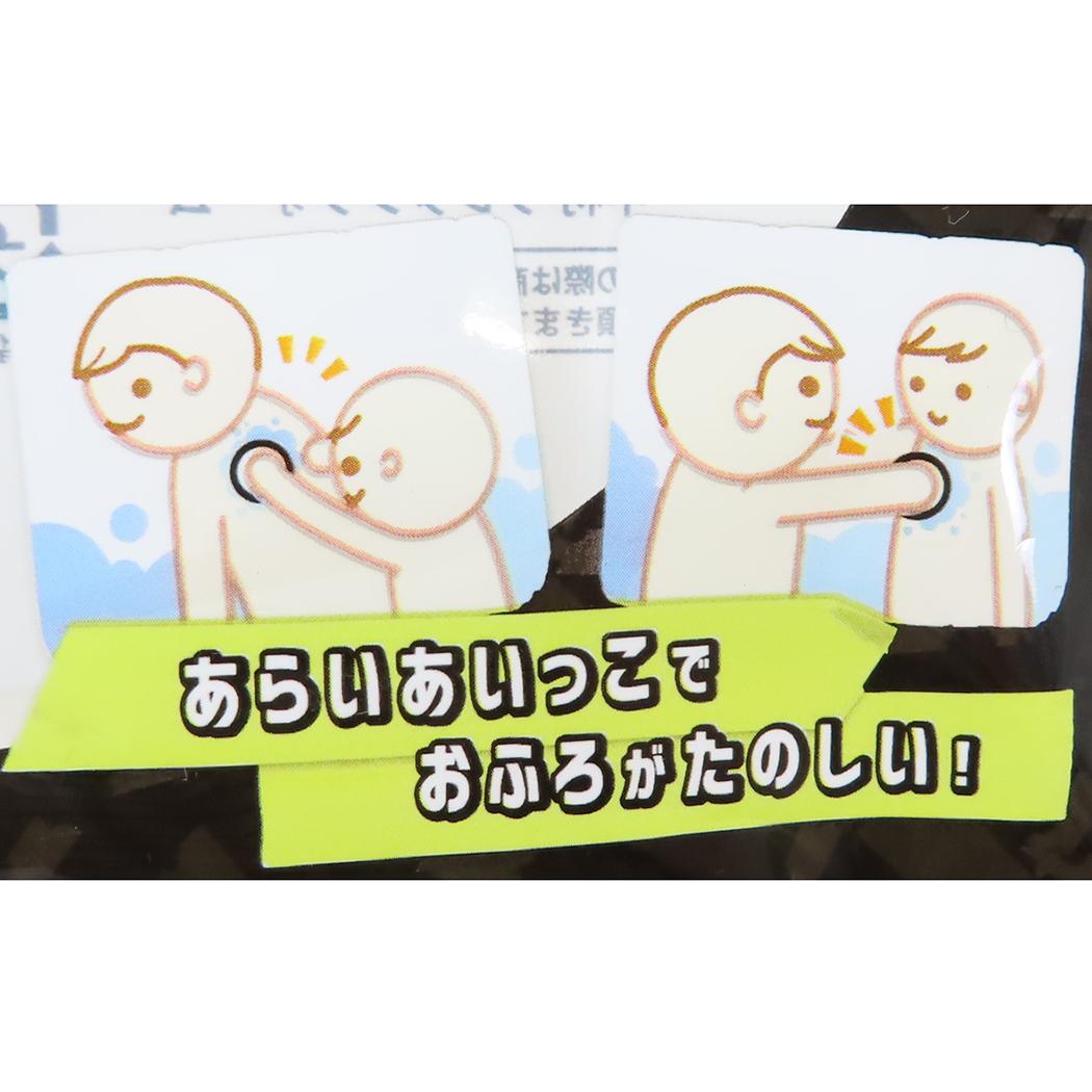 ボディスポンジ バス用品 スプラトゥーン アイコン サンアート バス新生活 かわいい
