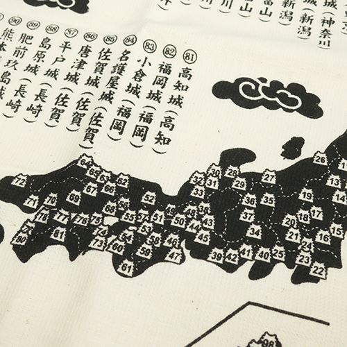 生成ガーゼタオル フェイスタオル 日本の城 エイコー 34x88cm コットン 汗拭きタオル メール便可