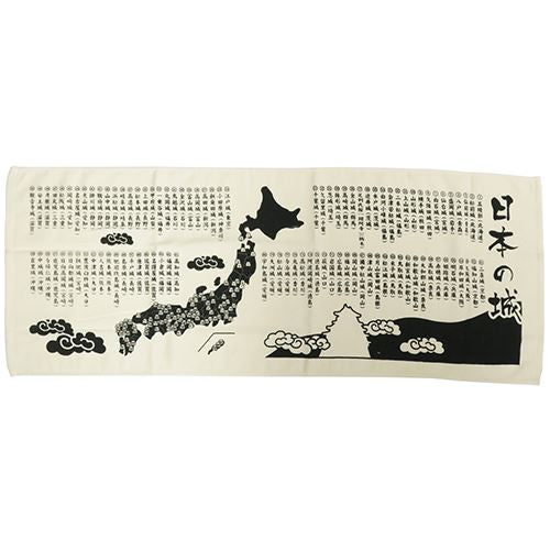 生成ガーゼタオル フェイスタオル 日本の城 エイコー 34x88cm コットン 汗拭きタオル メール便可