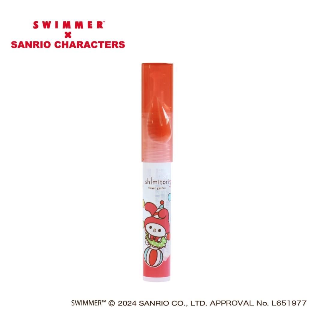 shimitori32 シミトリ 洗濯用品 スイマーxサンリオキャラクターズ マイメロディ お花畑の香り SWIMMER エポックケミカル 便利 持ち運び 染み抜き メール便可