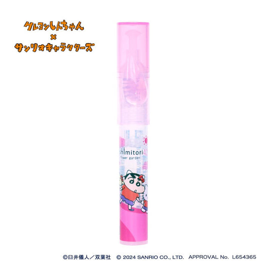 shimitori42 洗濯用品 クレヨンしんちゃんxサンリオキャラクターズ お花畑の香り ハローキティ サンリオ エポックケミカル 持ち運び 染み抜き メール便可
