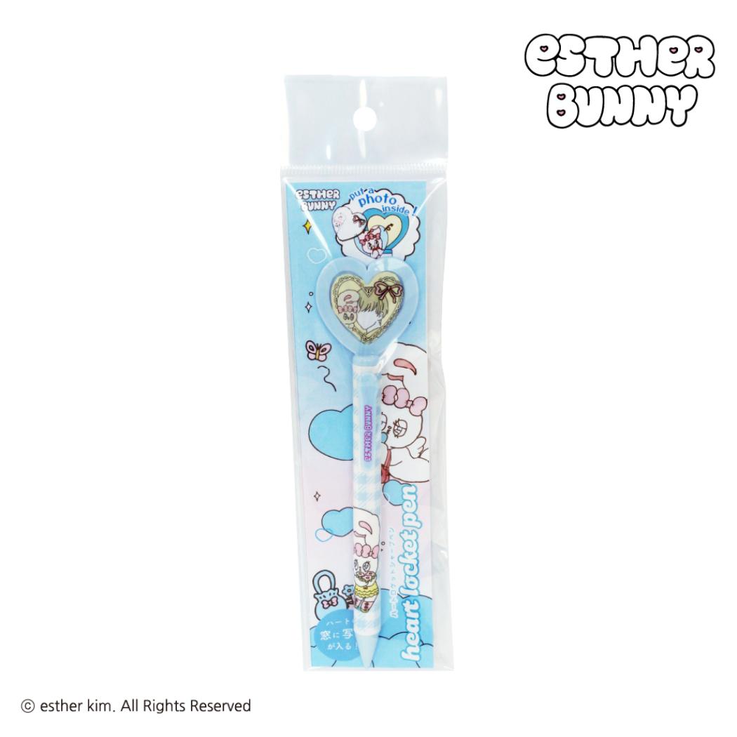 エスターバニー シャープペン ハートロケットシャープペン CREAM BUNNY エポックケミカル 新学期準備文具 キャラクター グッズ メール便可 シネマコレクション
