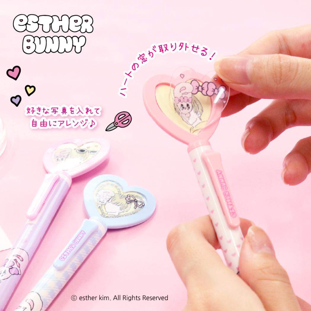 ハートロケットシャープペン シャープペン エスターバニー CREAM BUNNY エポックケミカル 新学期準備文具 メール便可