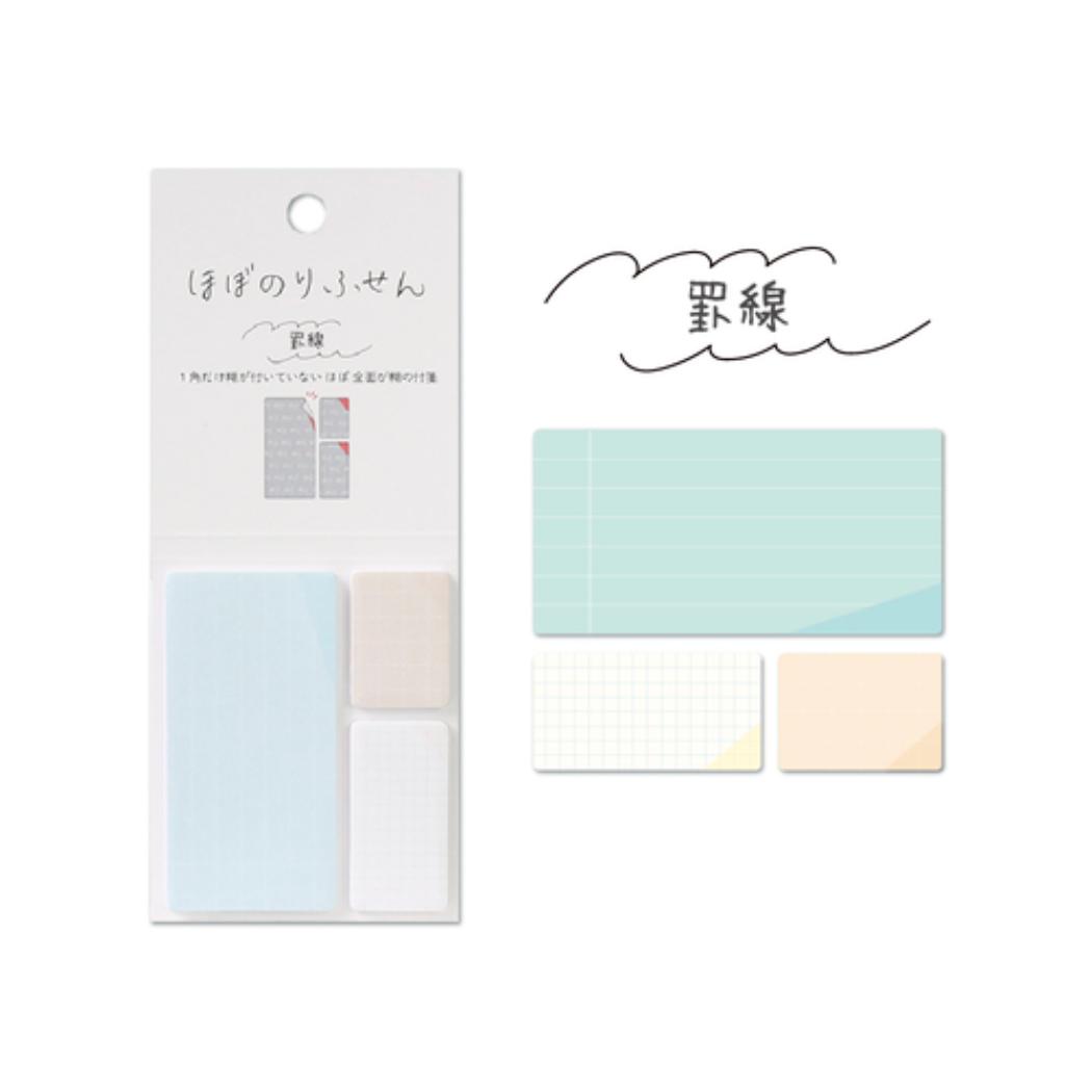 ほぼのりふせん 付せん 001 罫線 エポックケミカル 伝言メモ 付箋 フセン メール便可