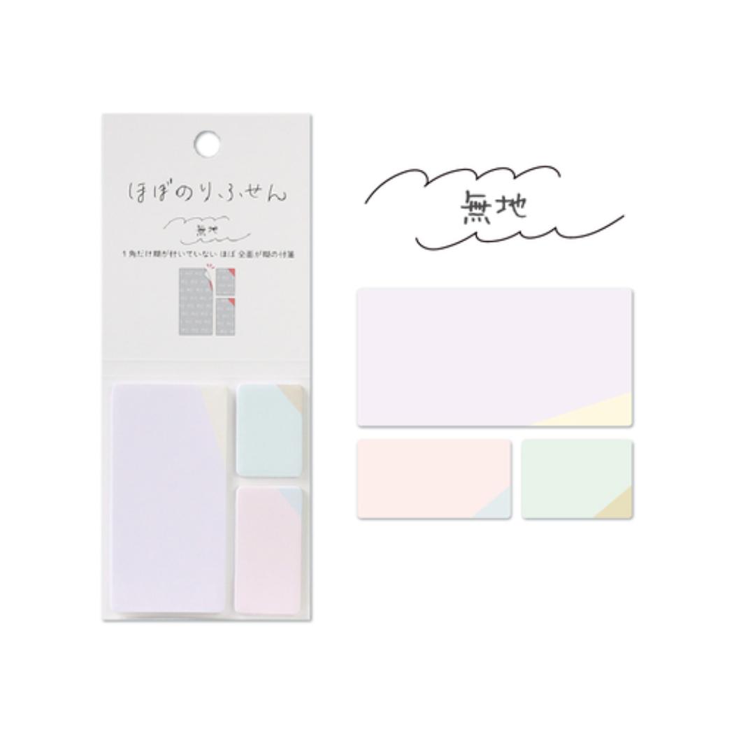 ほぼのりふせん 付せん 002 無地 エポックケミカル 伝言メモ 付箋 フセン メール便可