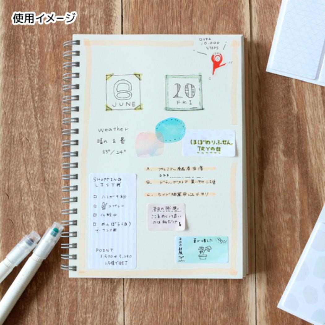 ほぼのりふせん 付せん 003 水玉 エポックケミカル 伝言メモ 付箋 フセン メール便可