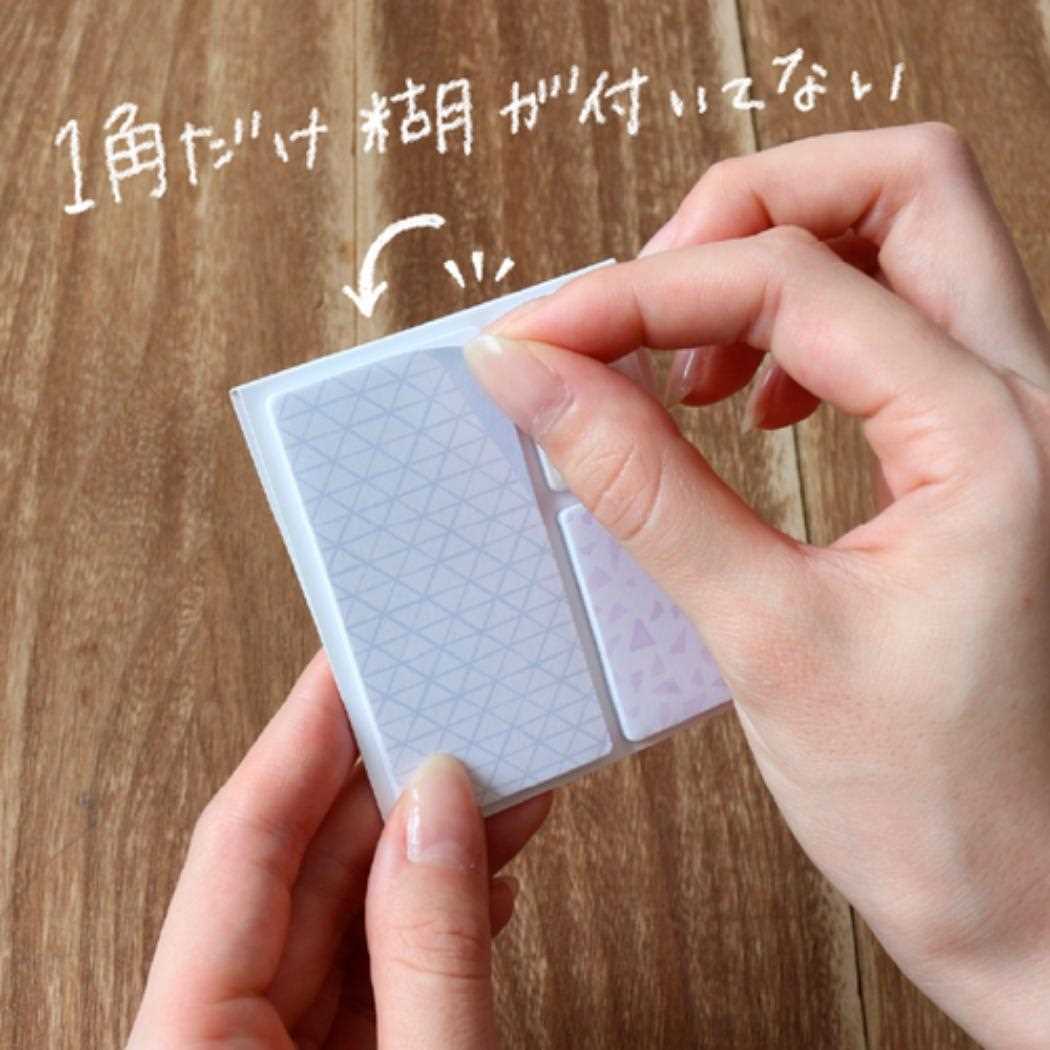 ほぼのりふせん 付せん 004 模様 エポックケミカル 伝言メモ 付箋 フセン メール便可