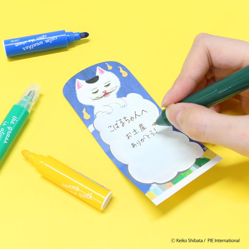 はむっとメモ メモ帳 柴田ケイコ おにゃけ ねこ エポックケミカル 伝言メモ 一言メモ かわいい メール便可