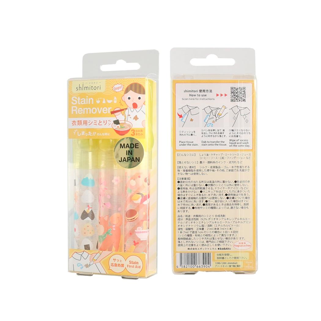 shimitori アソートセット 洗濯用品 食べ物と柴犬 エポックケミカル 持ち運び 染み抜き メール便可